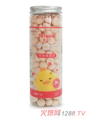 ͯ��(l��)ؐ�rե���߶���ݮ����ζ