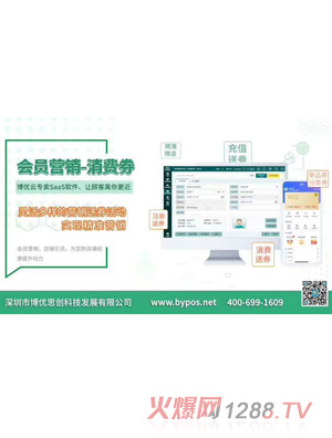 ��(hu��)�T�I(y��ng)�N(xi��o)���M(f��i)ȯ