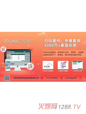 �ߴa���n����ݸ�Ч