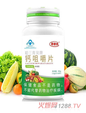 ���ޘ�(l��)������ؐ���}�׽�Ƭ