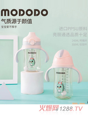 ����PPSU�W(xu��)�