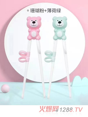 ���གྷ�ͯ��