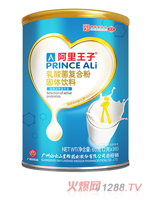 ���������������(f��)�Ϸ۹��w���