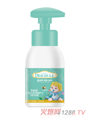 ؐ�������׃���ʾ����o(h��)ϴ�l(f��)��ԡ¶