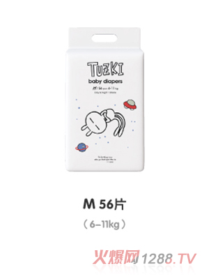 TUZKI����ѝM56