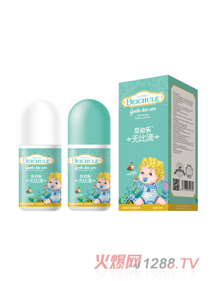 ؐ�����o�ȵ�