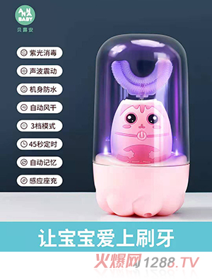 ؐ¶����ͯU��늄���ˢ