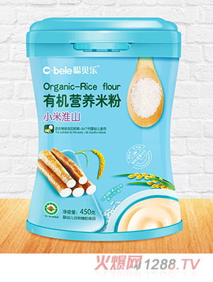 ؐ���ЙC�I�B(y��ng)�׷� С�׻�ɽ