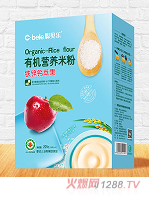 ؐ���ЙC�I�B(y��ng)�׷ۺ��b �F�\�}�O��