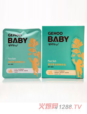 ��̖(h��o)��ؐ���K+�S�΋�ͯԡ��