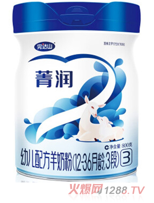 完達山菁潤youe配方羊奶粉