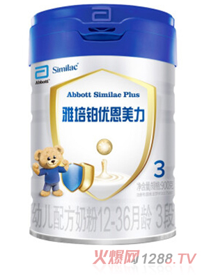 鉑優(yōu)恩美力youe配方奶粉