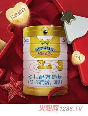 能力多幼兒配方奶粉（12-36月齡，3段）