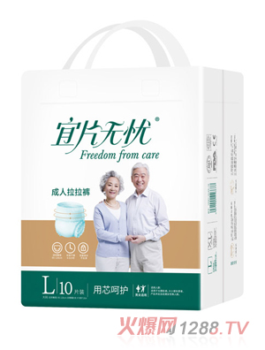 ��Ƭ�o�n��������ѝL10