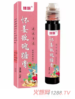 �����ѽ�õ���Ǹ�