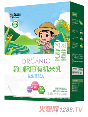 �Ř�����ɽ�����ЙC���� �������䷽ ���b