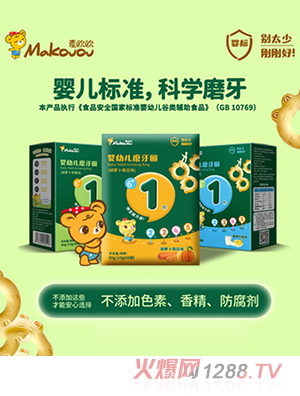 ���W�W���׃�ĥ����