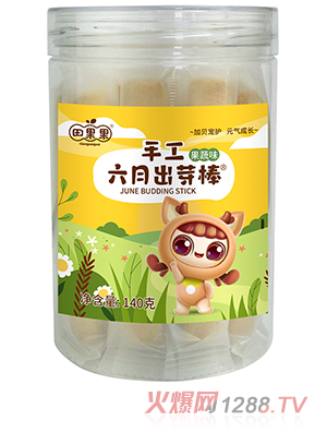 ������ֹ����³�ѿ�� ����ζ