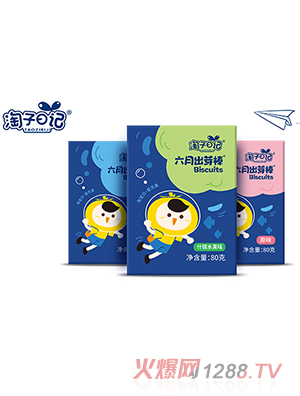 ������ӛ���³�ѿ��