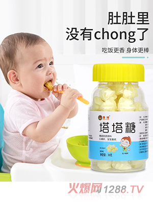 Ӣ��������