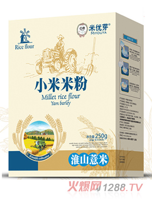 �׃�(y��u)ѿС���׷�-��ɽ޲�׺��b