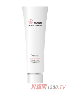 澳貝特邦鴯鹋油潤(rùn)膚露100ml