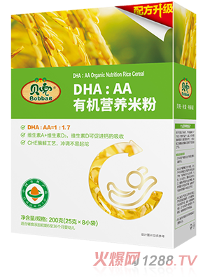 ؐ��DHA��AA�ЙC(j��)�I(y��ng)�B(y��ng)�׷�