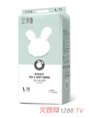 ������Zϵ�м���ѝL52