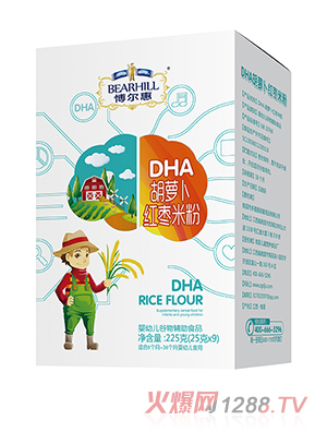 ������DHA�׷ۺ��b ���}���t��