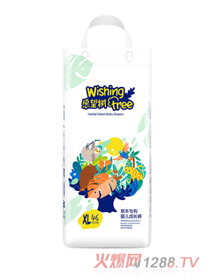 愿望樹yinge成長褲XL碼
