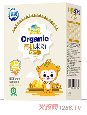 ��������Ԫ �ЙC�׷ۺ��b