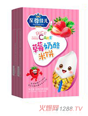 ����у�������� ��ݮ