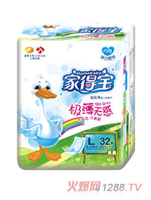 �ҵÌ��O���o(w��)�м���Ƭ