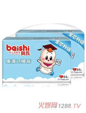 ؐ���鱡�h(hu��n)��ѝL44