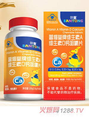 ��ͯ�������ƾS����A�S����D�}�׽�Ƭ