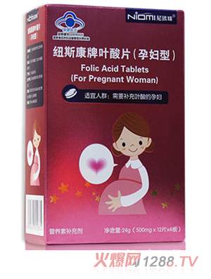 ��W��~˹�����~��Ƭ���ЋD�ͣ�