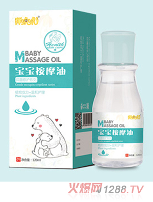 �ֻ���������Ħ��