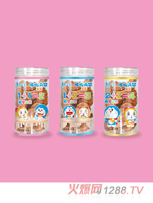 哆啦A夢(mèng)寶寶數(shù)字山楂