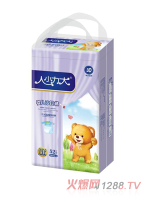 ��С����냺����ѝXXL