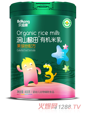 ؐ�Ͽ���ɽ�����ЙC(j��)���� ���_���䷽  �b