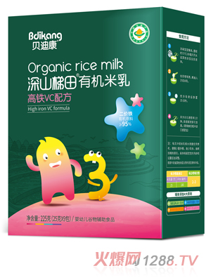 ؐ�Ͽ���ɽ�����ЙC(j��)���� ���FVC�䷽ ���b