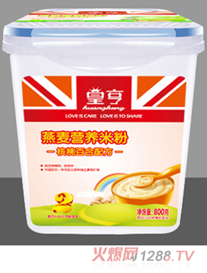 �ʺ�800�˘�(l��)���b���Ұٺ��䷽�����I(y��ng)�B(y��ng)�׷�