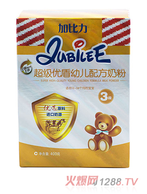 �ӱ�������(j��)��(y��u)���׃��䷽�̷�3�κ��b