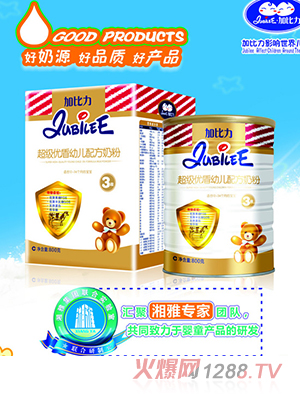 �ӱ�������(j��)��(y��u)���׃��䷽�̷�3��