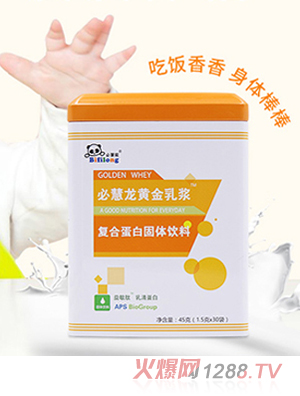 �ػ�����(f��)�ϵ��׹��w���