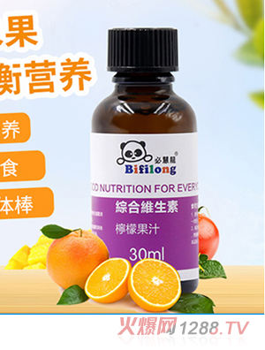 �ػ����C�ϾS����