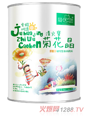 ���򱤾ջ���