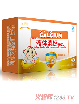 ����Һ�w���}�z��