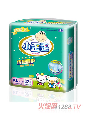 С���პ(y��u)�����o(h��)����ѝ