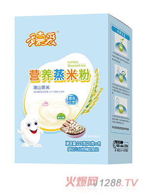 ��ΐ۠I�B(y��ng)���׷ۺ��b ��ɽ޲��